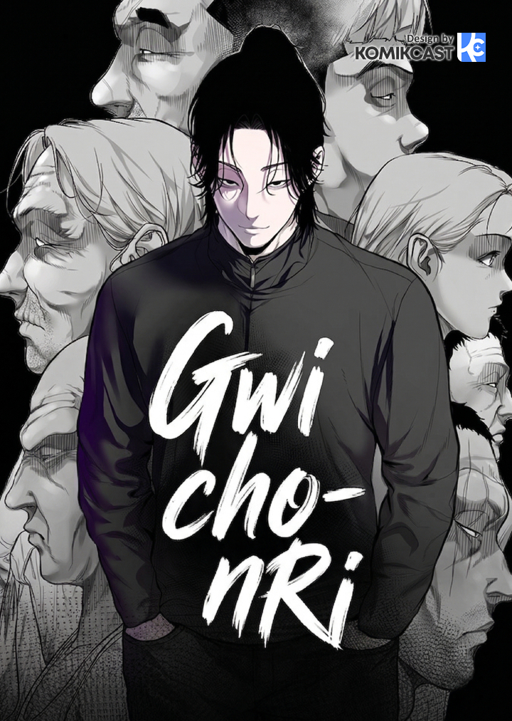 Gwichonri