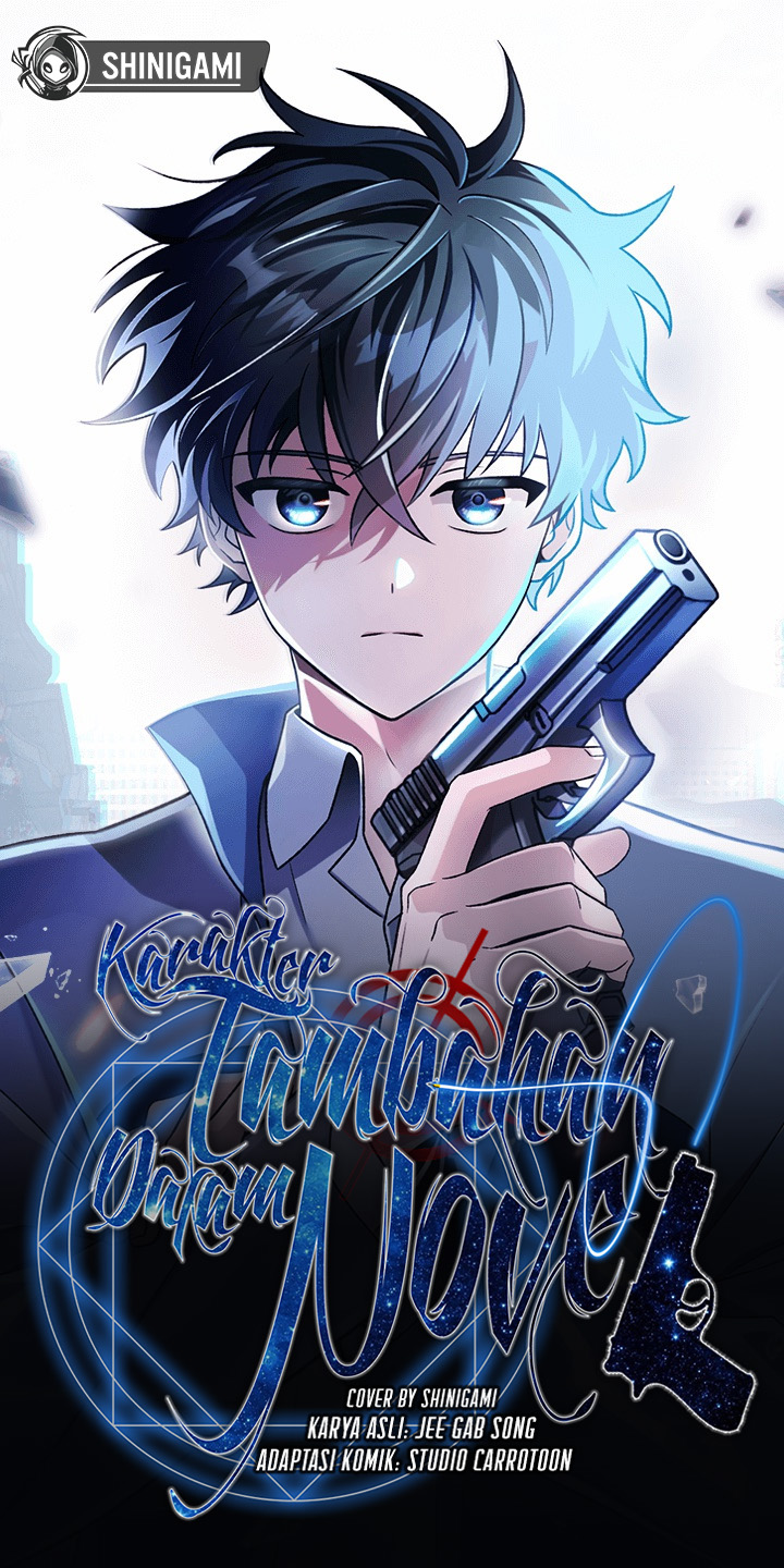 The Novel’s Extra (Remake)