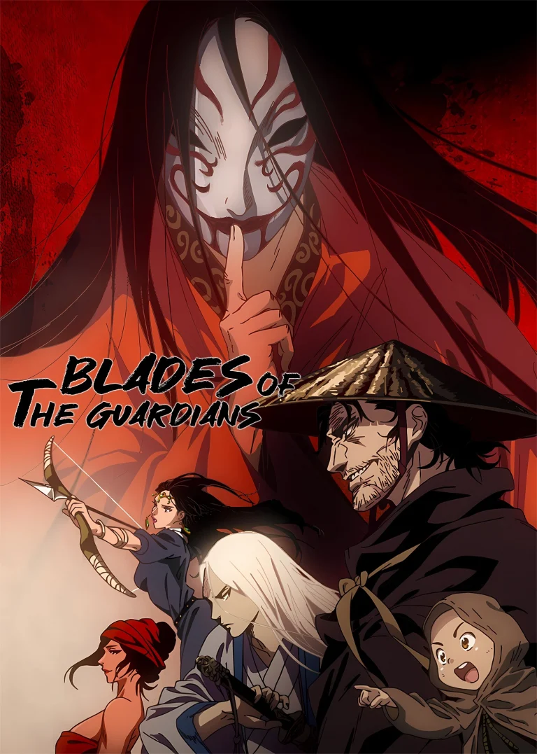 BLADES OF THE GUARDIANS