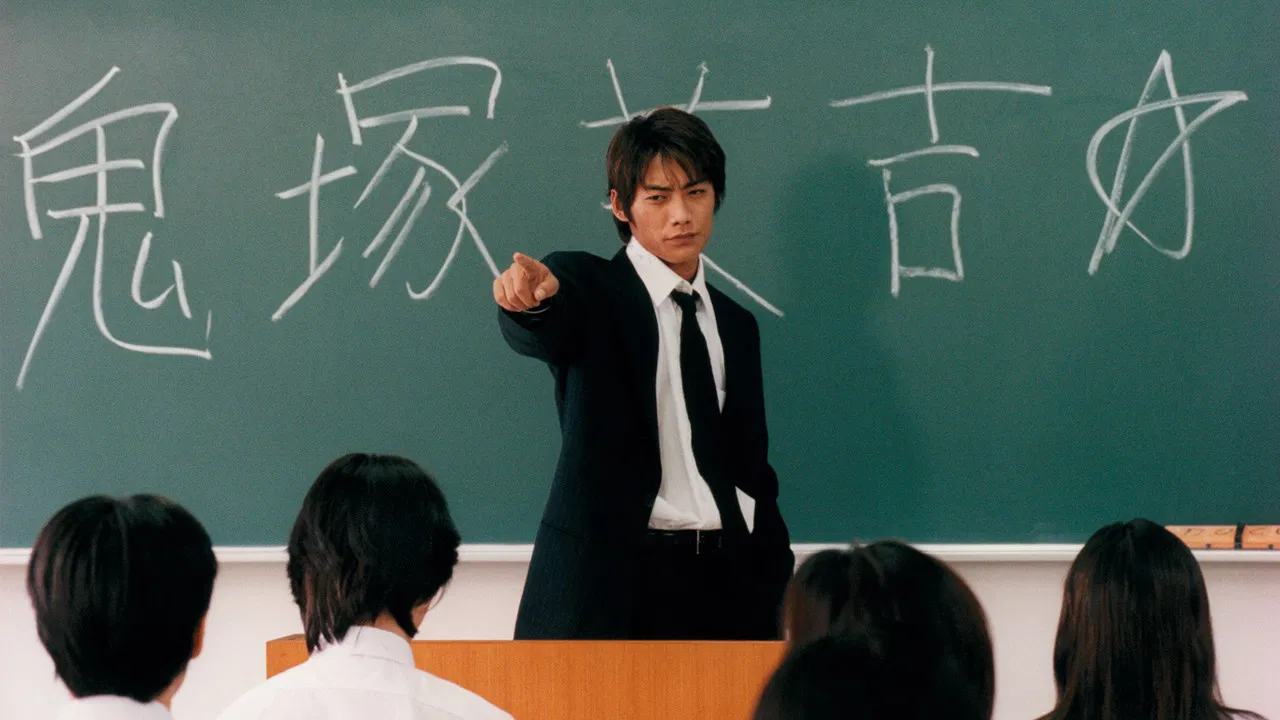 Pratinjau GTO: Great Teacher Onizuka