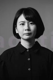 Cheryl Ng